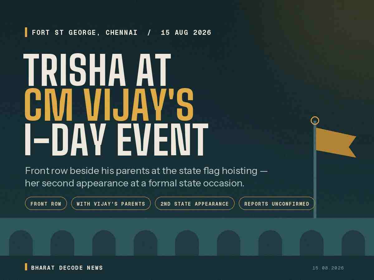 Trisha Krishnan at CM Vijay's Independence Day Event Video, Full Story