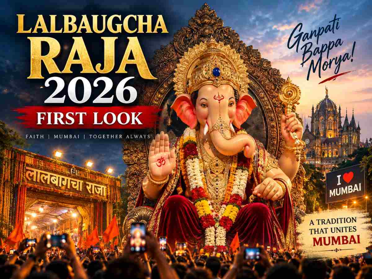 Lalbaugcha Raja 2026 First Look Date, Theme, Aagman & Darshan